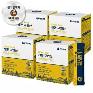 아임힐링 레몬 구연산 30스틱 x4박스
