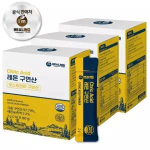 아임힐링 레몬 구연산 30스틱 x3박스