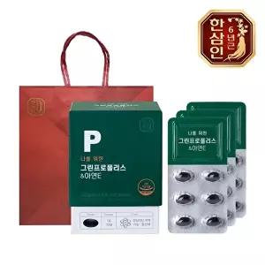 [한삼인][농협홍삼] 한삼인 나를위한 그린프로폴리스 아연E 570mg 30캡슐 3세트+쇼핑백