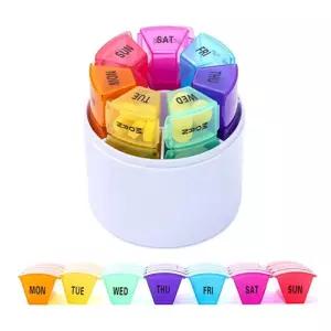 (1개) 요일별 분할 약수납통/휴대용/알약통/캡슐/약통/여행용/출장용/약케이스/약보관통/영양제/약소분통