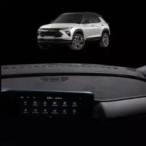 [CAR] 트레일블레이저 스웨이드 논슬립 대쉬보드커버 썬커버