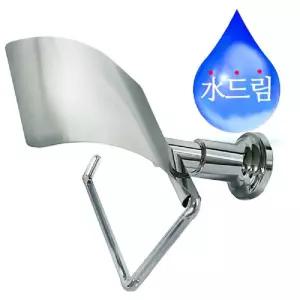 수드림 스테인레스 두루말이 휴지대 받이걸이 욕실휴이 화장이 선반휴이 액세서리 실인테리어 실휴이 실화