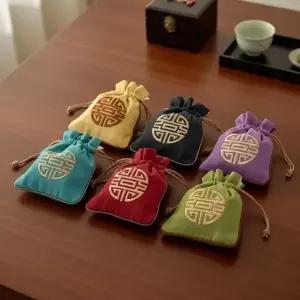 새해 복주머니 설날 자수 어린이집 용돈 주머니 세뱃돈 한복 설봉투 BB0356