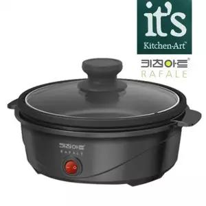 ( )라팔 미니 전기 전골 그릴냄비