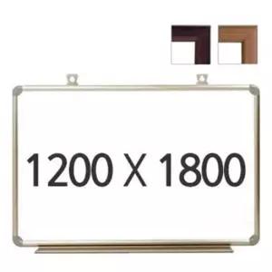 블랙칠판 토탈 일반 우드 화이트보드 1200X1800