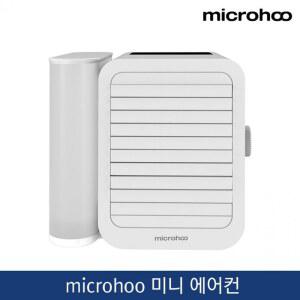 이동식 hoo 미니에어컨 선풍기 휴대용 쿨러 냉풍기