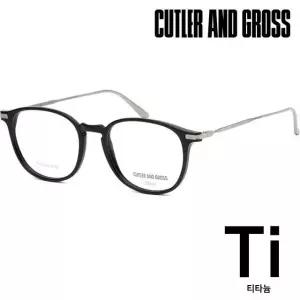 티타늄 안경테 CG1303V2 001 명품 가벼운 데일리 블랙 뿔테 패션