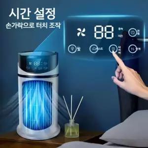 에어컨 냉풍기 캠핑에어컨 화이트 이동식에어컨 이동식