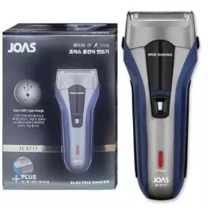 심플디자인 조아스 충전식 전기면도기 남성용 면도기 후면트리머