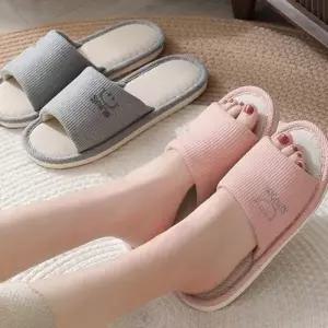 EA 거실 실내화 슬리퍼 스마일 발편한 푹신 쿠션_24923455