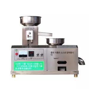 기름 착유기 방앗간 참기름 압착기 콩기름 추출기 냉압착