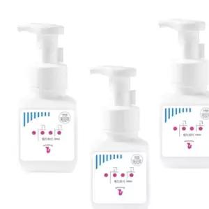 이공핸드워시베이비파우더향거품비누손세정제300mlx3물 폼세정제 버블 워시 세정제 물비누 비누
