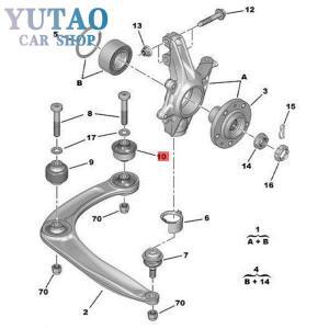 352392 프론트 전면 서스펜션 컨트롤 암 위시본 부시 트라이앵글 부싱 딩후 순정  푸조 호환 206 용
