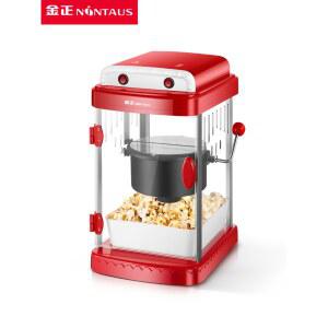 업소용팝콘기계 가정용 팝콘 대용량 강냉이 카라멜 전기 간식 평면형 팝콘메이커 기계