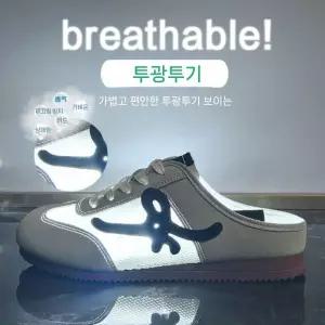 쉬헐크 여친 여성 여름 통기 신발 메쉬 운동화 워킹화 학생 반탁 KKE2