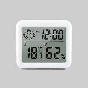 [무료배송] 탁상 디지털 온습도계 실내 온도계 습도계 와이드 K251