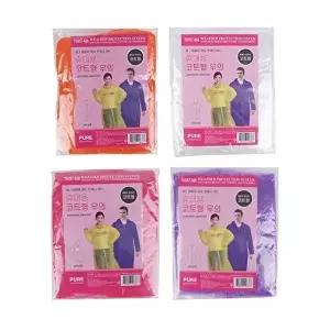 우비 휴대용 코트형 우의 랜덤색상 투명 레인코트 비옷 우천용품