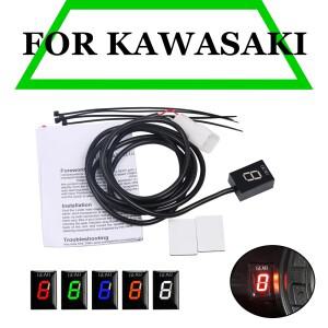 기어 표시기 가와사키 ZX-6R Z750 Z1000 ER6N Versys Vulcan KVF ATV Ninja