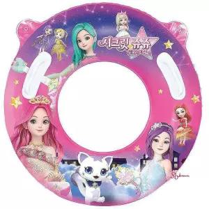 손잡이 유아 어린이 튜브 75/23 물놀이cde263