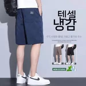 바지 데님 하프 하계 캐주얼 남성용 반바지 슬림 청반바지 쿨링 5부 OP2