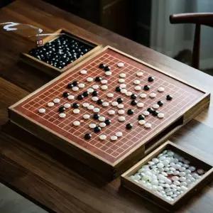 고급바둑판 서랍식 원목바둑판 강의 바둑판 장기판 오목판 기원용 어르신 양면 장기 원목