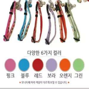 [반려] 조이프랜드 한세트 목걸이 15mm-10개