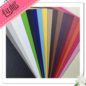 자체 접착 가죽 커버 자동차 가죽 가죽 등받이 시트 탈피 복원 인조 개조 시트 내장 원단 접착