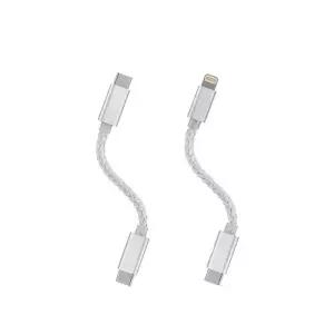 타입 C to 하이파이 케이블 휴대용 USB DAC 앰프 라이트닝 OTG 다용도 어댑터 아이폰호환15 샤오미용 데이