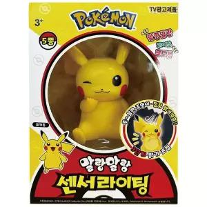[NS홈쇼핑]포켓몬 센서라이팅 피카츄 무드등[35840591]