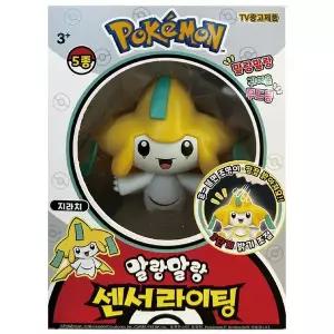 [NS홈쇼핑]포켓몬 센서라이팅 지라치 무드등[35840594]