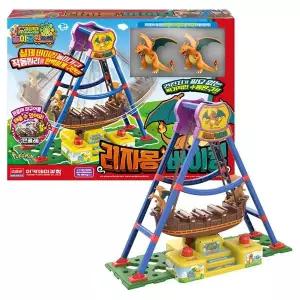 [아카데미과학]ETV 포켓몬 놀이공원 리자몽 바이킹[35840769]