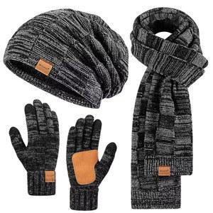 남성용 모자 장갑 스카프 겨울 세트 슬루시 비니 3 in 1 웜 스타킹 스터퍼