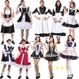 드레스 공주 빅사이즈 남자 코스튬 할로윈 코스프레