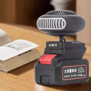 여행 휴대용 탁상용 사무실 충전식히터 온풍기 배터리포함