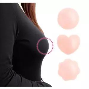 남녀공용 실리콘 니플패치 2개입 1P 젖꼭지 가리개 니플패치 실리콘니플패치 꼭지가리개