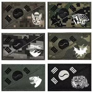 밀리터리 태극기 특전사 커스텀 전사 자수 패치 와펜 커스텀태극기 전사패치 태극기와펜