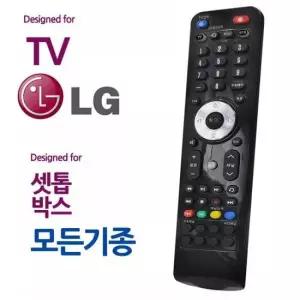 만능리모컨 오디902 엘지 LG TV 모든 셋톱박스 통합