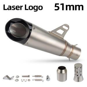 바이크 오토바이 배기구 범용 호환 51 머플러 파이프 DB 킬러 GSX250R XMAX125 NVX155 CRF150 NSS350 NINJA