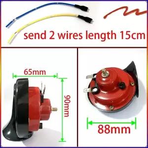 호환  자동차 경적 자동차 경적 12V24V 소형 에어혼 방수 도난 경보기 보시나 클락손 12v