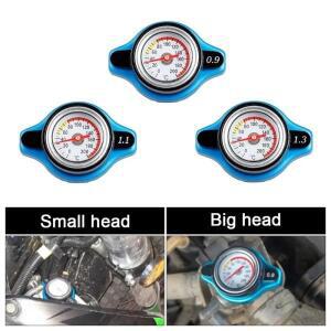 바이크 오토바이용 호환 수온 게이지 0.9바 1.1바 다용도 안전 자동차 차량용 호환 써모스 라디에이터 캡