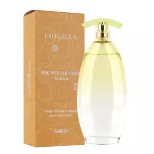 [에스에스_62]톡쏘는바질 라임향 오랫동안 샤워코롱 150ml