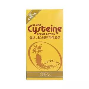 [에스에스_62]로쎄앙 삼보 윤기 파마로션