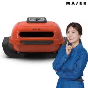 [마이어] 와이드 듀얼히팅 생선그릴 (+다용도팬+유분필터10매) (GF-008) / 신애라 3중 필터