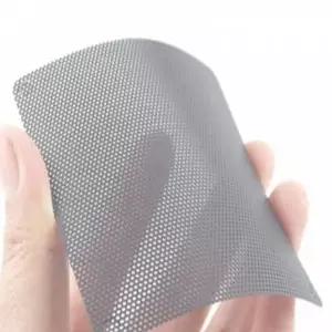 TBZ 컴퓨터 본체 먼지필터 PVC 매쉬망