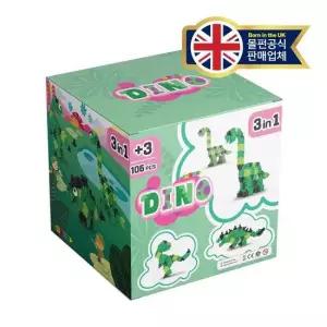 몰펀 3in1 공룡들 (3세+) 단품 STEM 과학교구 블록 블럭
