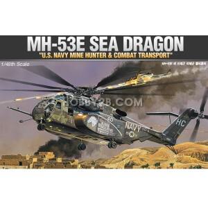 12703 1/48 미국 MH-53E 씨 드래곤 헬리콥터 슈퍼 스텔리온 조립 모델