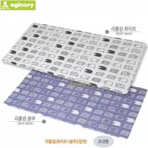 놀이방매트 초대형 블루 화이트 양면 리틀쉽 아기노리 놀이매트 놀이방