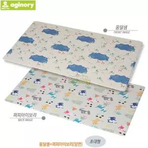 양면 퍼피아이보리 초대형 놀이방매트 옹달샘 놀이매트 놀이방 홈매트