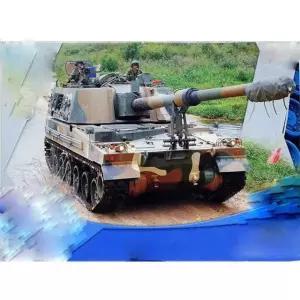 아카데미과학 K9 자주포 RC 탱크 무선조종 모형