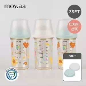 모브아 PPSU 와이드플러스 위시에디션 노꼭지 젖병 250ml 트리플팩 - 디자인 선택